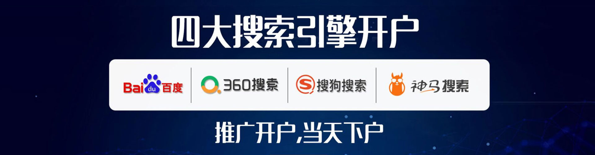 樟树如何做sem