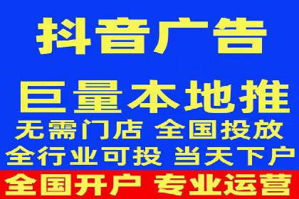 百度推广费用调整策略与实战案例
